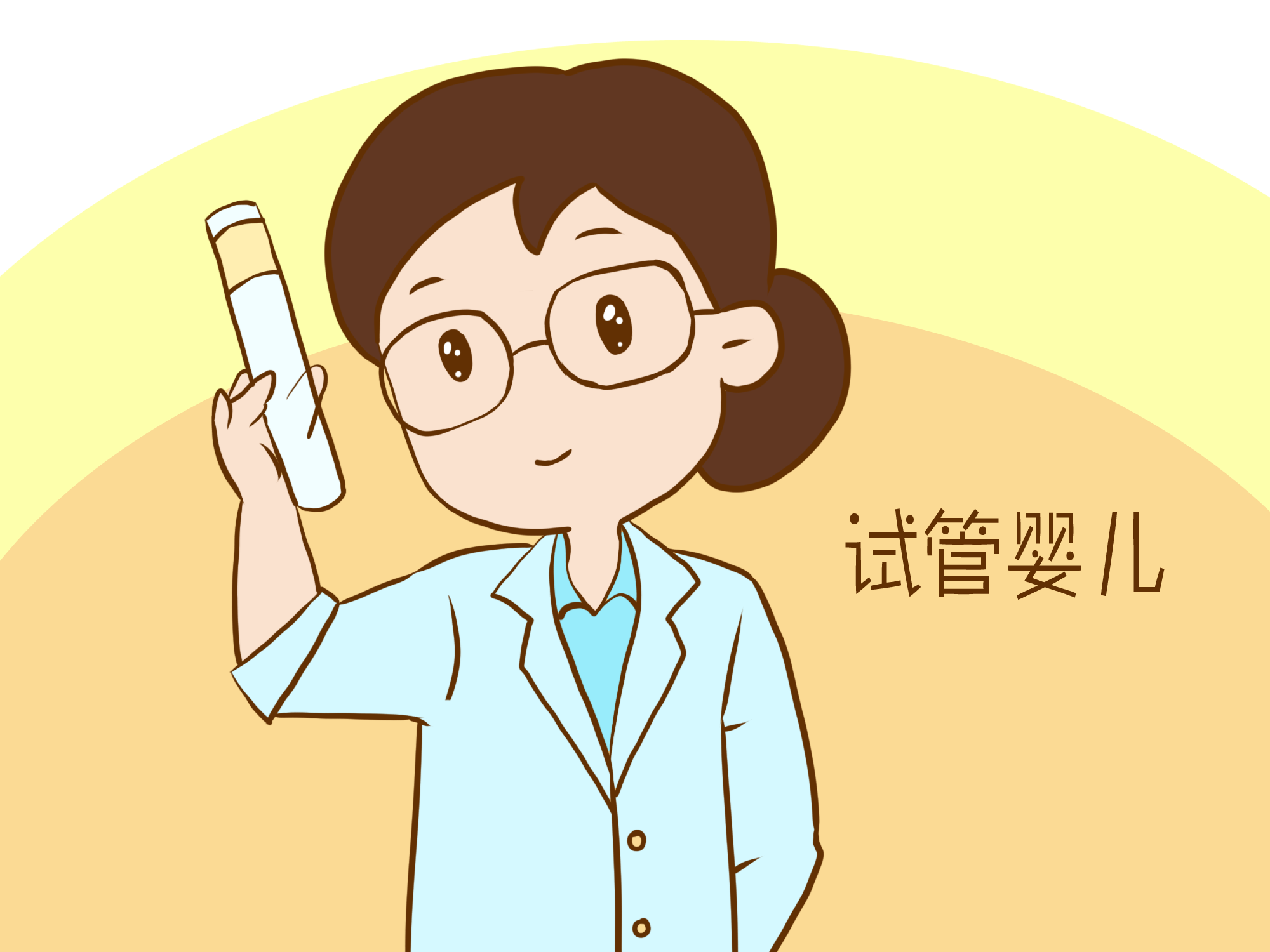 高龄女性做试管婴儿，可以避免染色体异常吗？